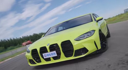 BMW M3, BMW, The 10-Foot-Wide M3 Isn’t Photoshopped, But It Isn’t A BMW Either