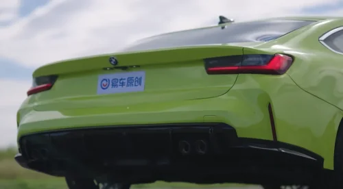 BMW M3, BMW, The 10-Foot-Wide M3 Isn’t Photoshopped, But It Isn’t A BMW Either