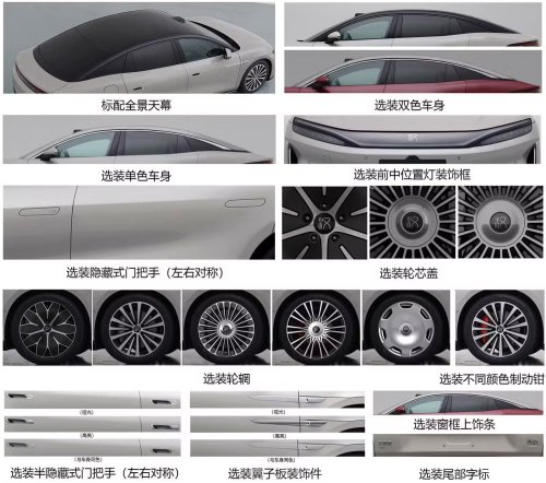 BYD’s Latest Sedan Has More Power Than A McLaren 750S