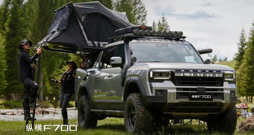 A New Chinese Pickup Is Coming For Toyota’s Hilux With A Land Cruiser Face