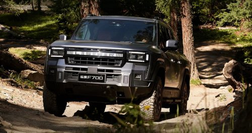 Toyota, Toyota Land Cruiser, Toyota Hilux, A New Chinese Pickup Is Coming For Toyota’s Hilux With A Land Cruiser Face