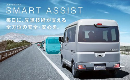 Japan Gets A New Manual Kei Van For $7,200, The Rest Of Us Get Envy