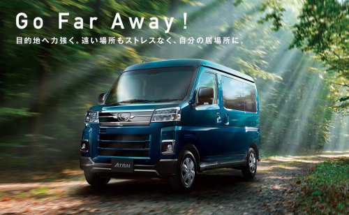 Japan Gets A New Manual Kei Van For $7,200, The Rest Of Us Get Envy