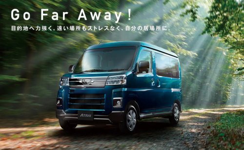 Japan Gets A New Manual Kei Van For $7,200, The Rest Of Us Get Envy