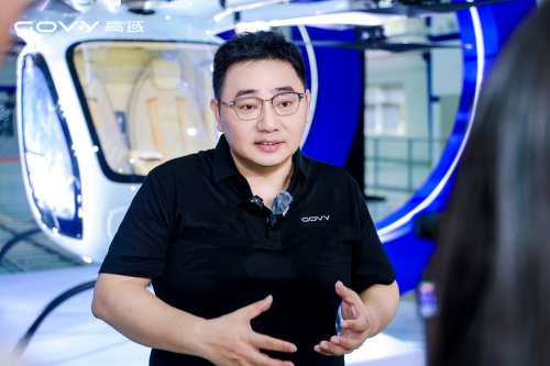 GAC Is Now Building A $248,000 Flying Taxi