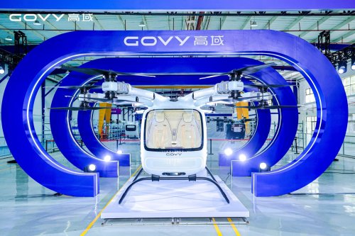 GAC Is Now Building A $248,000 Flying Taxi