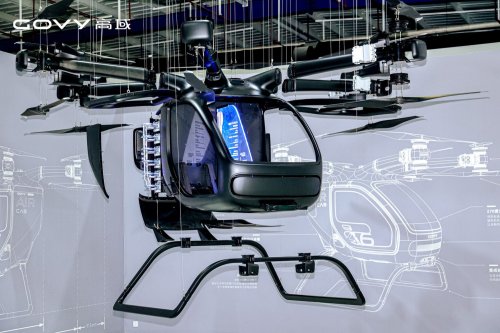 GAC, GAC Is Now Building A $248,000 Flying Taxi