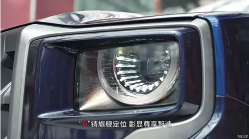 Hongqi, Hongqi’s New Off-Roader Doesn’t Care About Looks, It Cares About Power