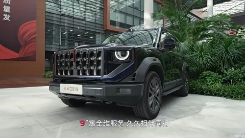 Hongqi, Hongqi’s New Off-Roader Doesn’t Care About Looks, It Cares About Power