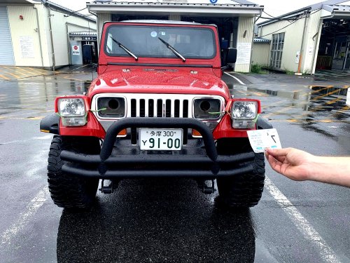 A Jeep Missed Japan’s Headlight Rule By An Inch, So He Boxed Them In Cardboard