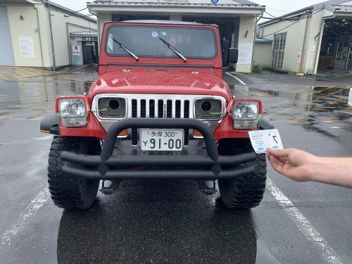 Jeep, A Jeep Missed Japan’s Headlight Rule By An Inch, So He Boxed Them In Cardboard