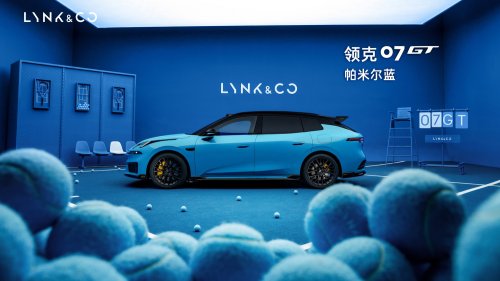 Lynk &amp; Co’s First Wagon Has A Robot That Talks To You From The Dash