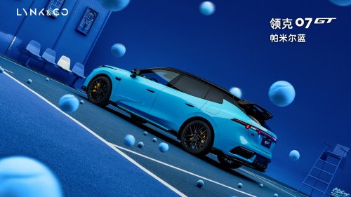 Lynk &amp; Co’s First Wagon Has A Robot That Talks To You From The Dash