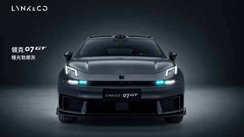 Lynk &amp; Co’s First Wagon Has A Robot That Talks To You From The Dash