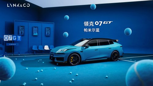 Lynk &amp; Co’s First Wagon Has A Robot That Talks To You From The Dash