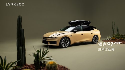 Lynk &amp; Co’s First Wagon Has A Robot That Talks To You From The Dash