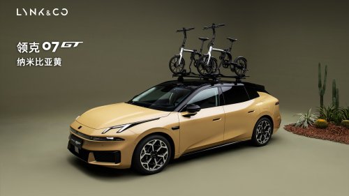 Lynk &amp; Co’s First Wagon Has A Robot That Talks To You From The Dash