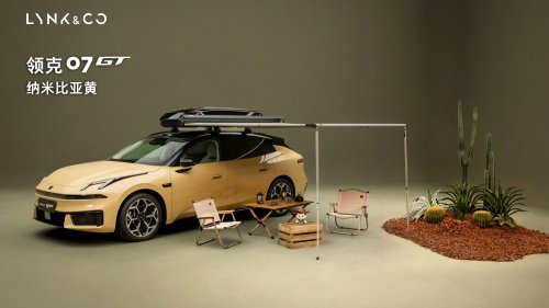 Lynk &amp; Co’s First Wagon Has A Robot That Talks To You From The Dash