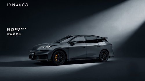 Lynk Co, Lynk & Co’s First Wagon Has A Robot That Talks To You From The Dash