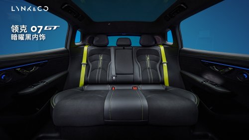 Lynk &amp; Co’s First Wagon Has A Robot That Talks To You From The Dash