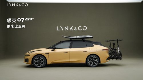 Lynk &amp; Co’s First Wagon Has A Robot That Talks To You From The Dash