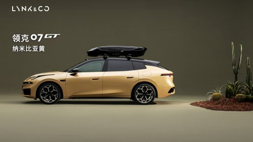 Lynk &amp; Co’s First Wagon Has A Robot That Talks To You From The Dash