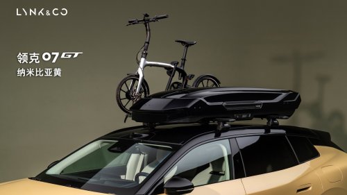 Lynk &amp; Co’s First Wagon Has A Robot That Talks To You From The Dash
