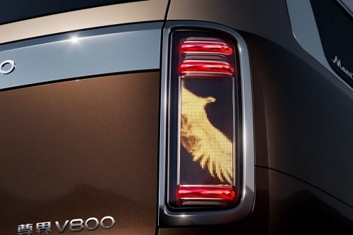 Rolls-Royce, Rolls-Royce Won’t Touch Minivans, But China Will