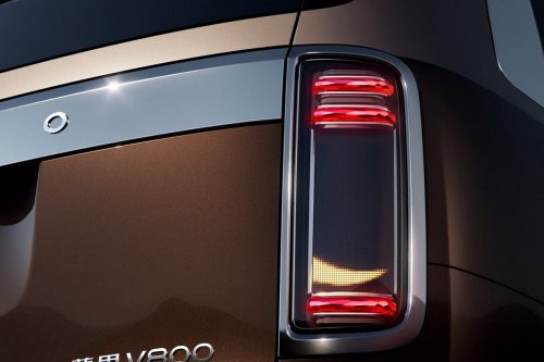 Rolls-Royce, Rolls-Royce Won’t Touch Minivans, But China Will