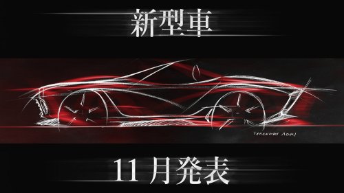 Mitsuoka Teases Mysterious New Retro Roadster