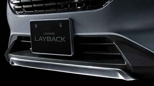 Subaru’s New Levorg Layback Hybrid Looks Like An Impreza Wagon