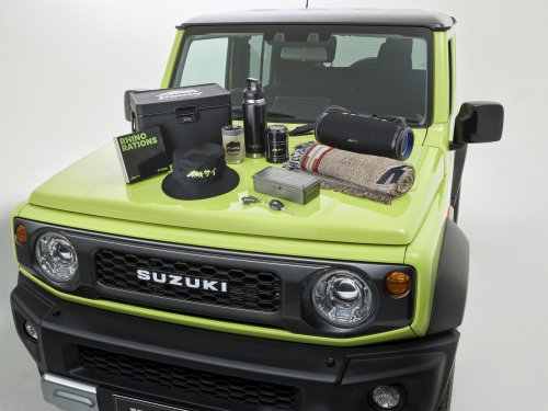 Suzuki’s Most Expensive Jimny Ever Comes With A Box Of Chocolates