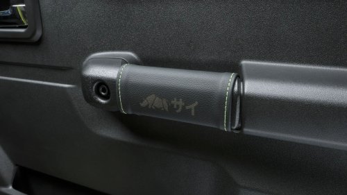 Suzuki’s Most Expensive Jimny Ever Comes With A Box Of Chocolates