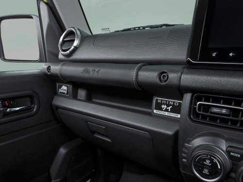 Suzuki’s Most Expensive Jimny Ever Comes With A Box Of Chocolates