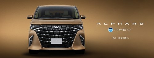 Toyota Updates Its Flagship Japanese Minivans That Run From $31K To Over $92K