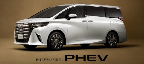 Toyota Updates Its Flagship Japanese Minivans That Run From $31K To Over $92K