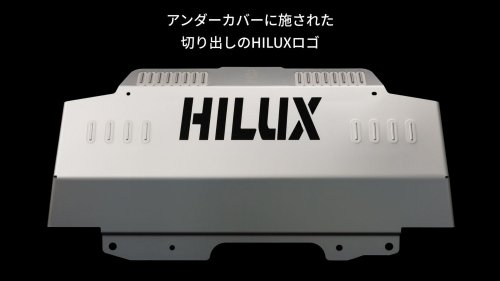 Toyota Engineered A $470 Skid Plate That Steadies The Old Hilux In Crosswinds