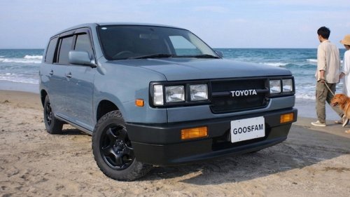 Toyota, Toyota Land Cruiser, A $4,100 Kit Turns Toyota’s Cheapest Wagon Into A Classic Land Cruiser