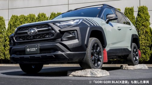 Toyota, Toyota RAV4, Toyota Will Off-Road Your Old RAV4 For $2,050, Just Not In America