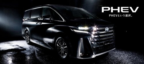 Toyota Updates Its Flagship Japanese Minivans That Run From $31K To Over $92K