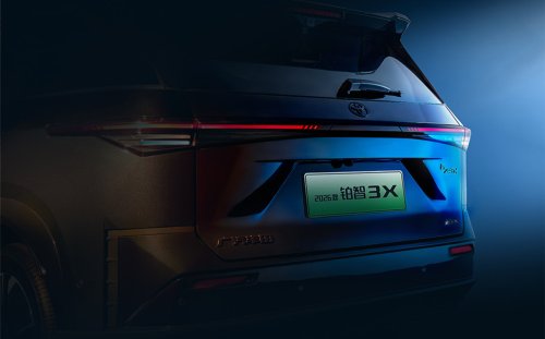Toyota’s $16,900 EV Massages You, Wears All Black, And Stays In China