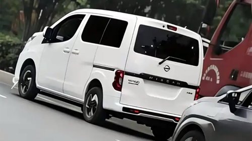 Nissan, Nissan Is Reviving A 17-Year-Old Van With Major Facelift