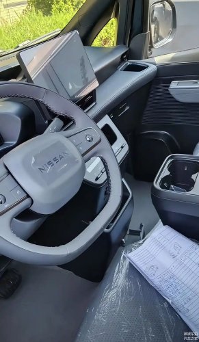 Nissan, Nissan Is Reviving A 17-Year-Old Van With Major Facelift