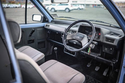 Honda Cracked Open Its Private Vault And 19 Classics Are Heading To Auction