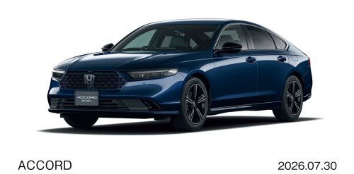 The Biggest News On Japan’s Updated 2027 Accord Is Its Turn Signals