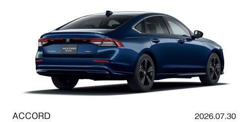 The Biggest News On Japan’s Updated 2027 Accord Is Its Turn Signals