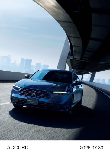 The Biggest News On Japan’s Updated 2027 Accord Is Its Turn Signals