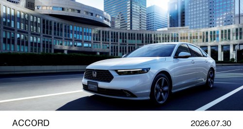 The Biggest News On Japan’s Updated 2027 Accord Is Its Turn Signals