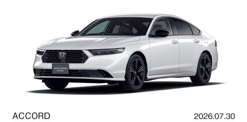 The Biggest News On Japan’s Updated 2027 Accord Is Its Turn Signals