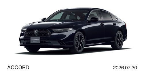 The Biggest News On Japan’s Updated 2027 Accord Is Its Turn Signals